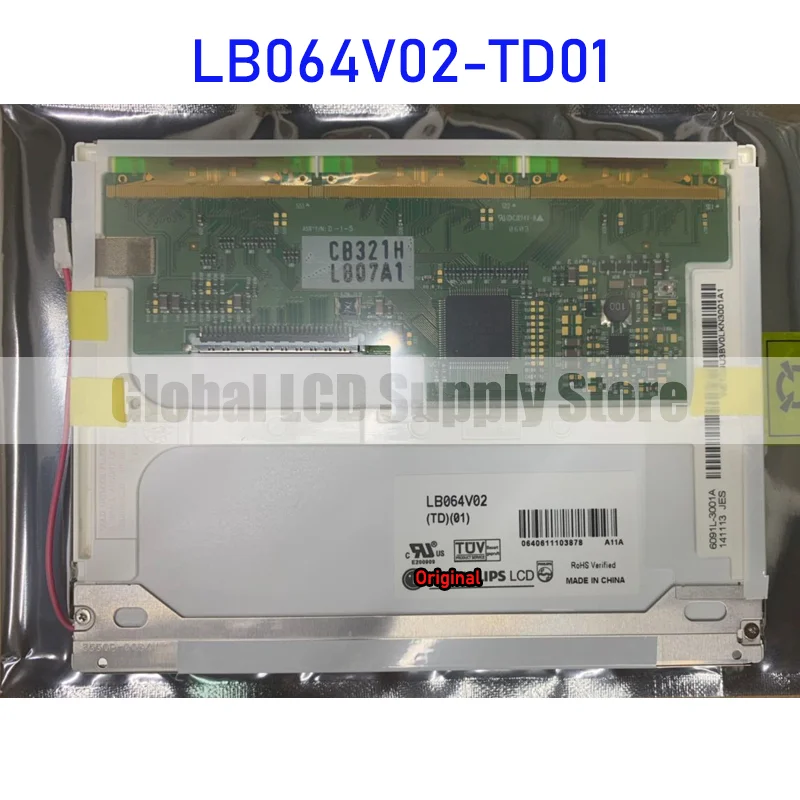 LB064V02-TD01 6.4 ġ LCD ÷ ũ г, 640x480 100% ׽Ʈ Ϸ, LG 귣